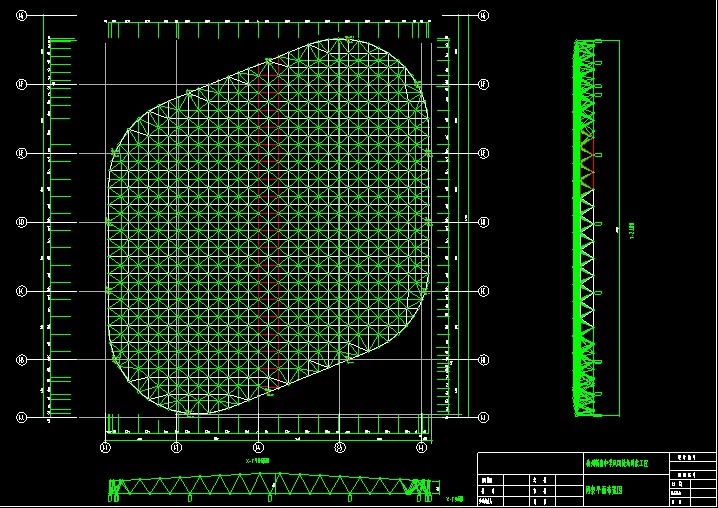广州杭州转塘中学网架设计