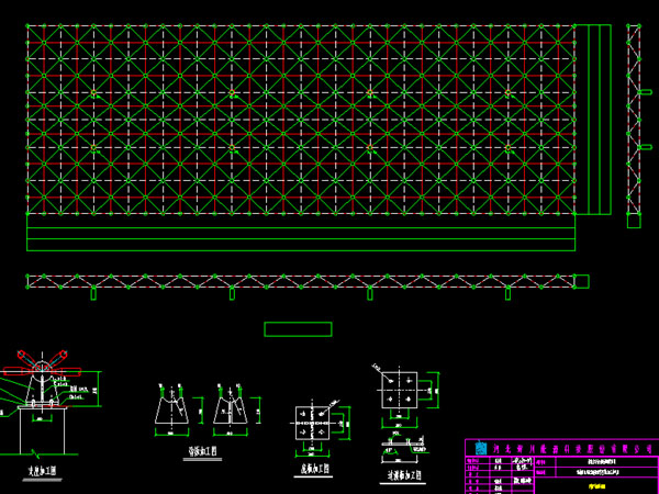 广州张家堡镇LNG加气站网架