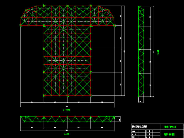 广州驻马店确山县白云山料场网架