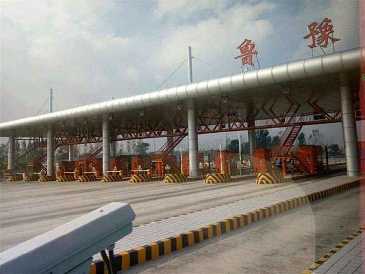 广州收费站网架