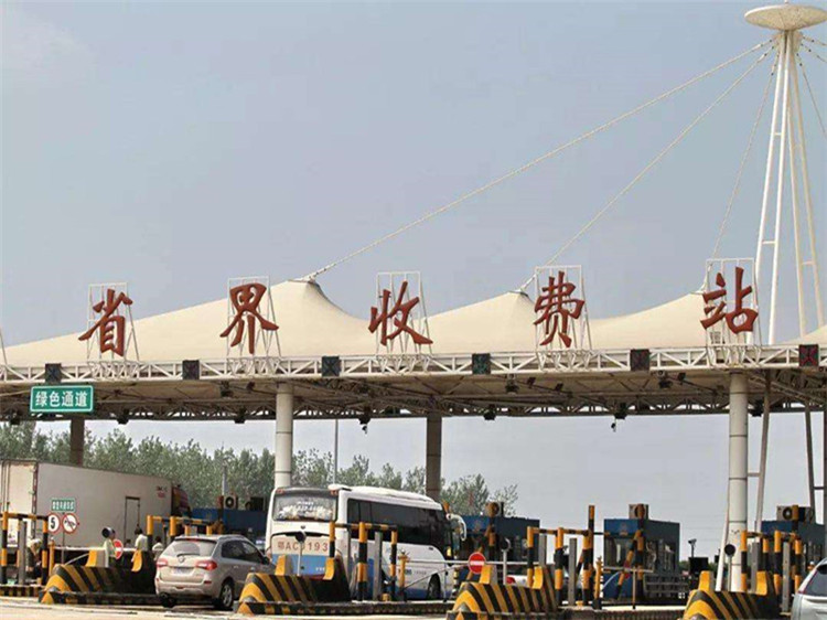 广州收费站网架