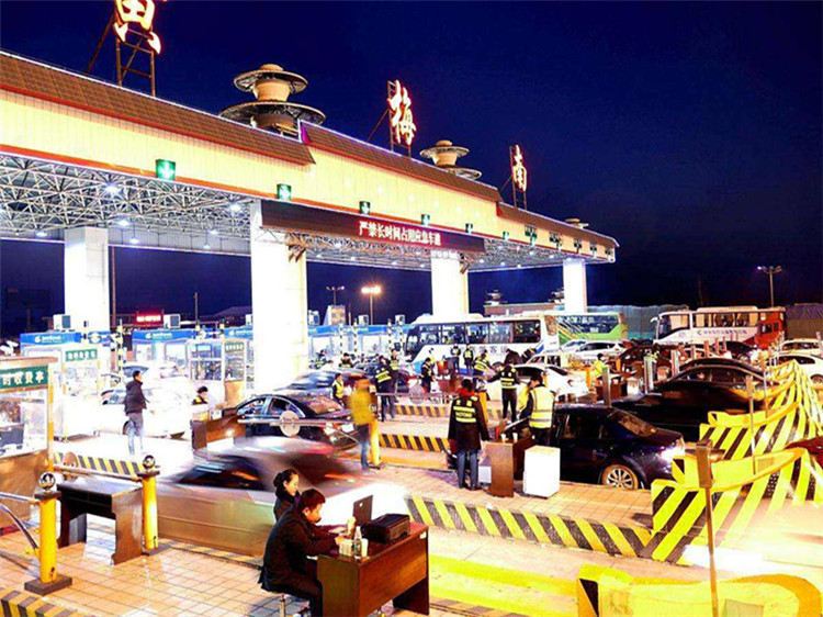 广州收费站网架