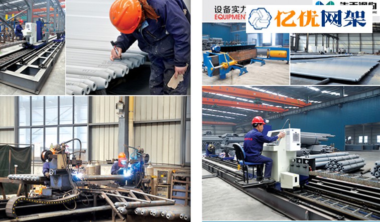 广州网架加工车间